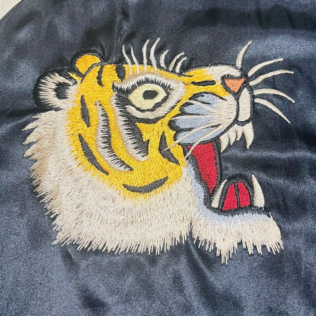 テーラー東洋 リバーシブルスカジャン 舞妓×CHIEF 虎 スーベニア