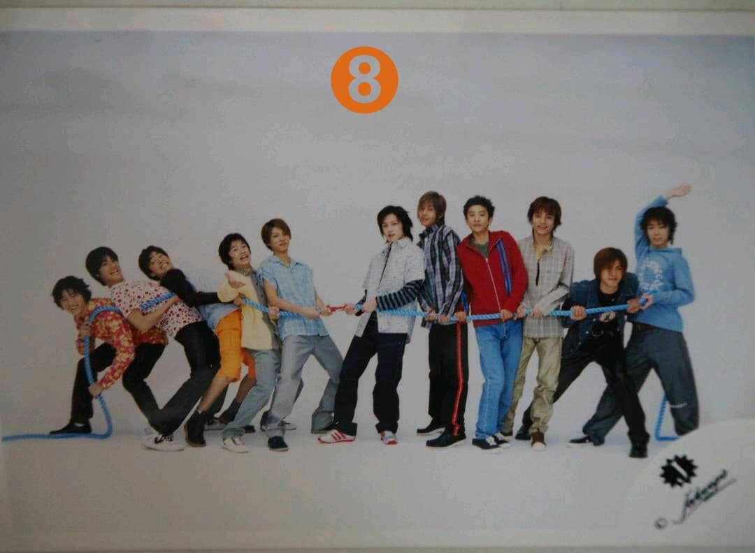 Jr時代 滝沢秀明.嵐.山下智久.今井翼.生田斗真.赤西仁.渋谷すばる