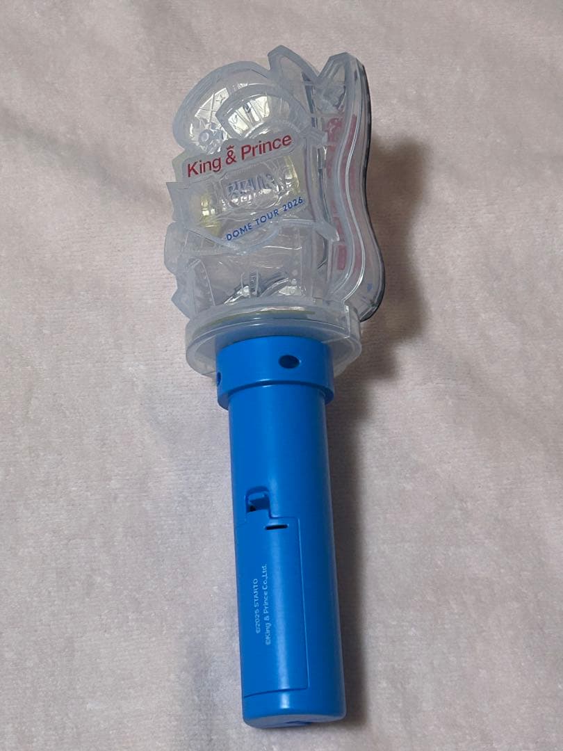 King&Prince STARRING 2026 キンプリ ペンライト - メルカリ