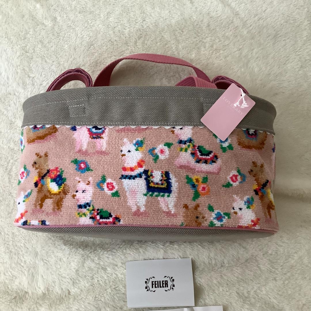 新品☆完売品☆フェイラー アルパカ ラブラリー ベビーカー マグ