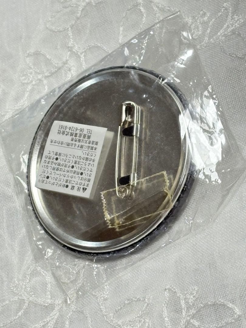 銀魂 土方十四郎 ナンジャタウン 缶バッジ