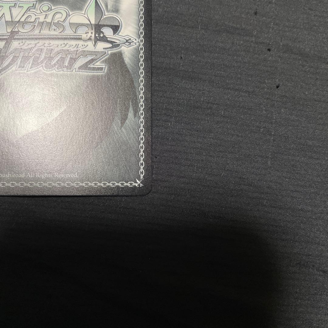 ヴァイスシュヴァルツ L.U.V 姫崎莉波 SEC サイン入り