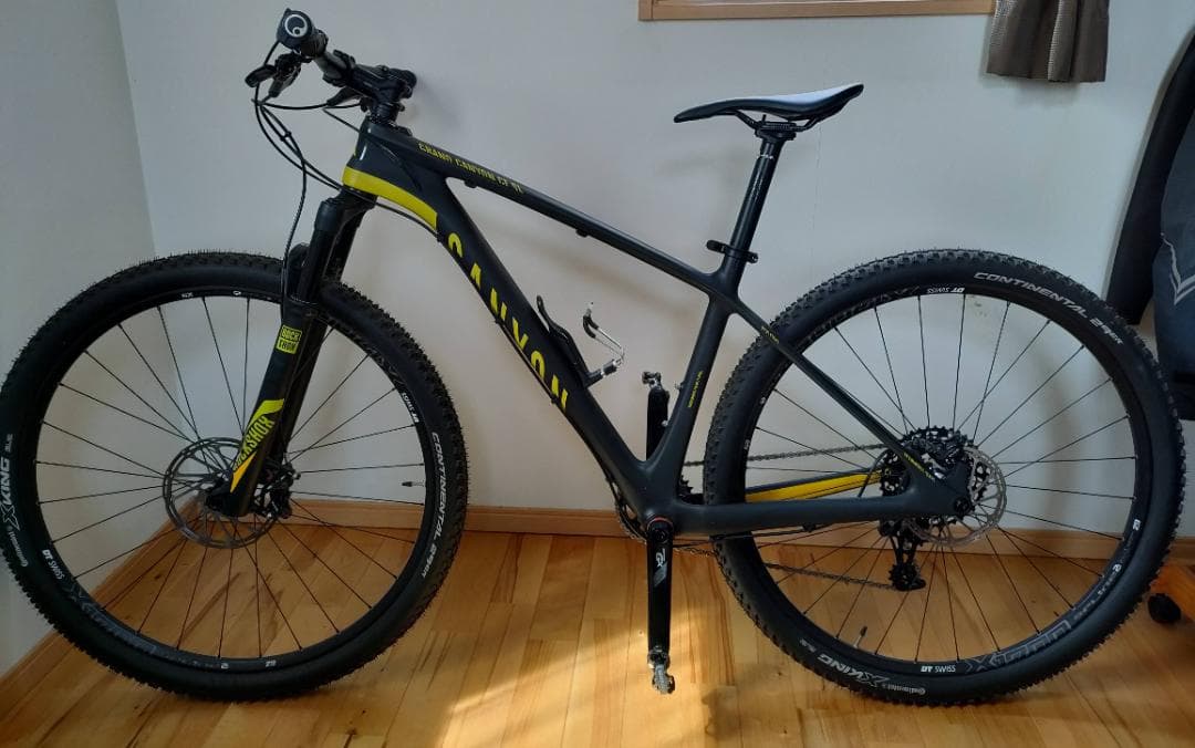 Grand Canyon CF SL 7.9 29er 2016カーボンフレーム Test VTT Canyon Grand Canyon CF SL 7.9 2016 : vélo X-Country