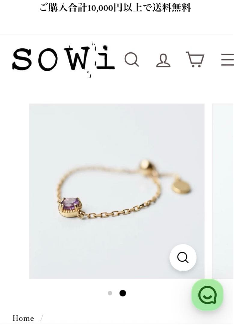 ソーイ✴︎sowi✴︎ K10チェーン（フリー）ルビーリング - メルカリ