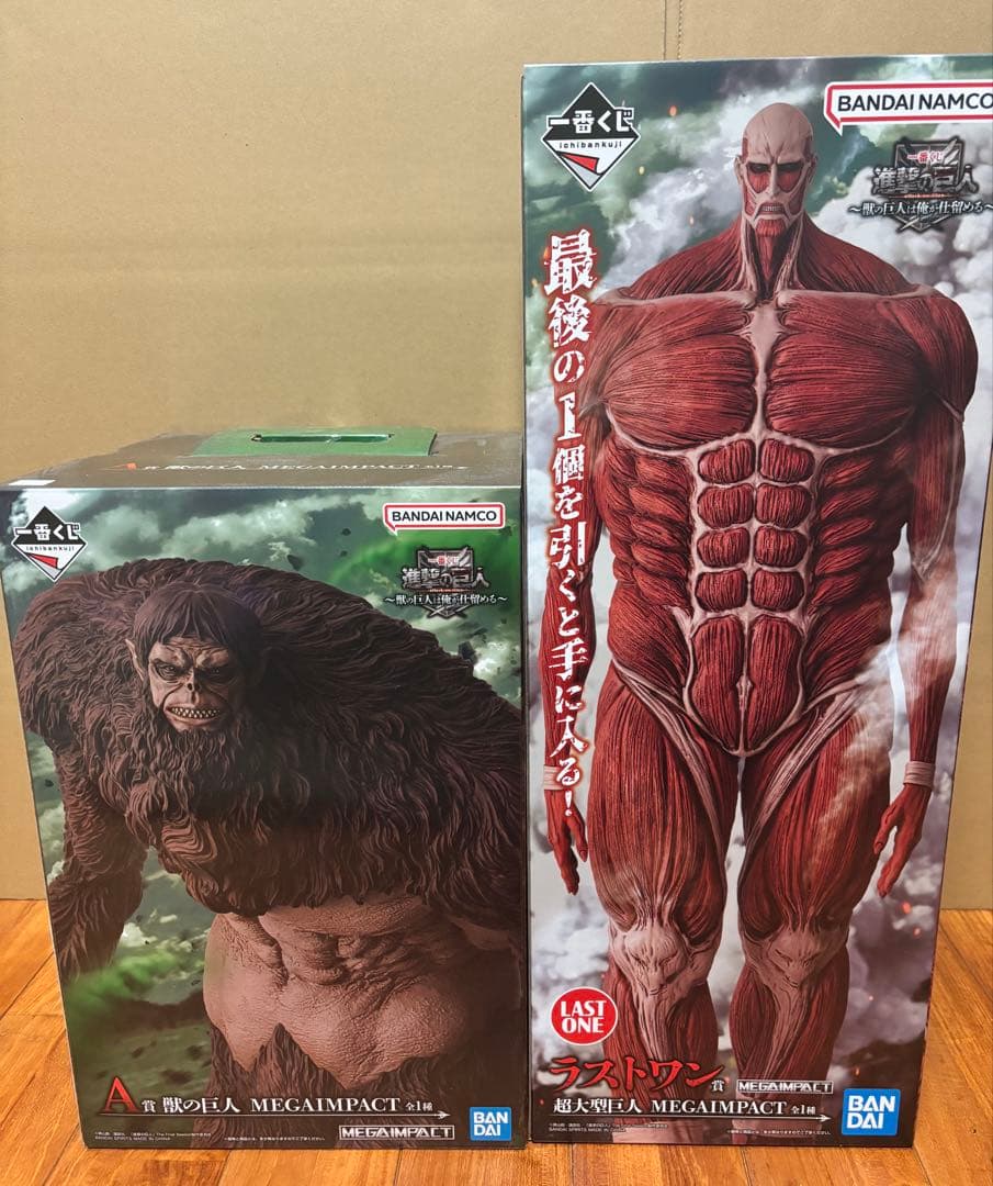 一番くじ 進撃の巨人 ～獣の巨人は俺が仕留める～ 一番くじ 進撃の巨人 ～獣の巨人は俺が仕留める～ 発売日：店頭販売