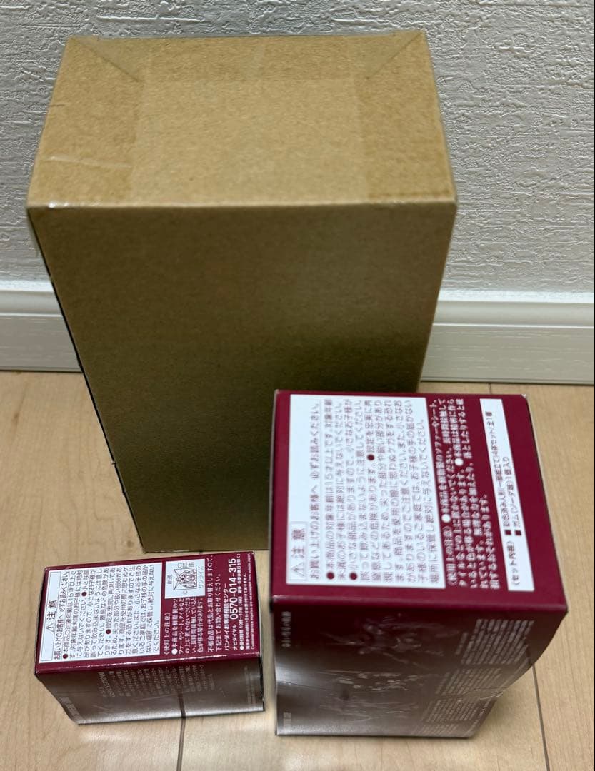 特限〜1/31 ガンダムコンバージ3点セット