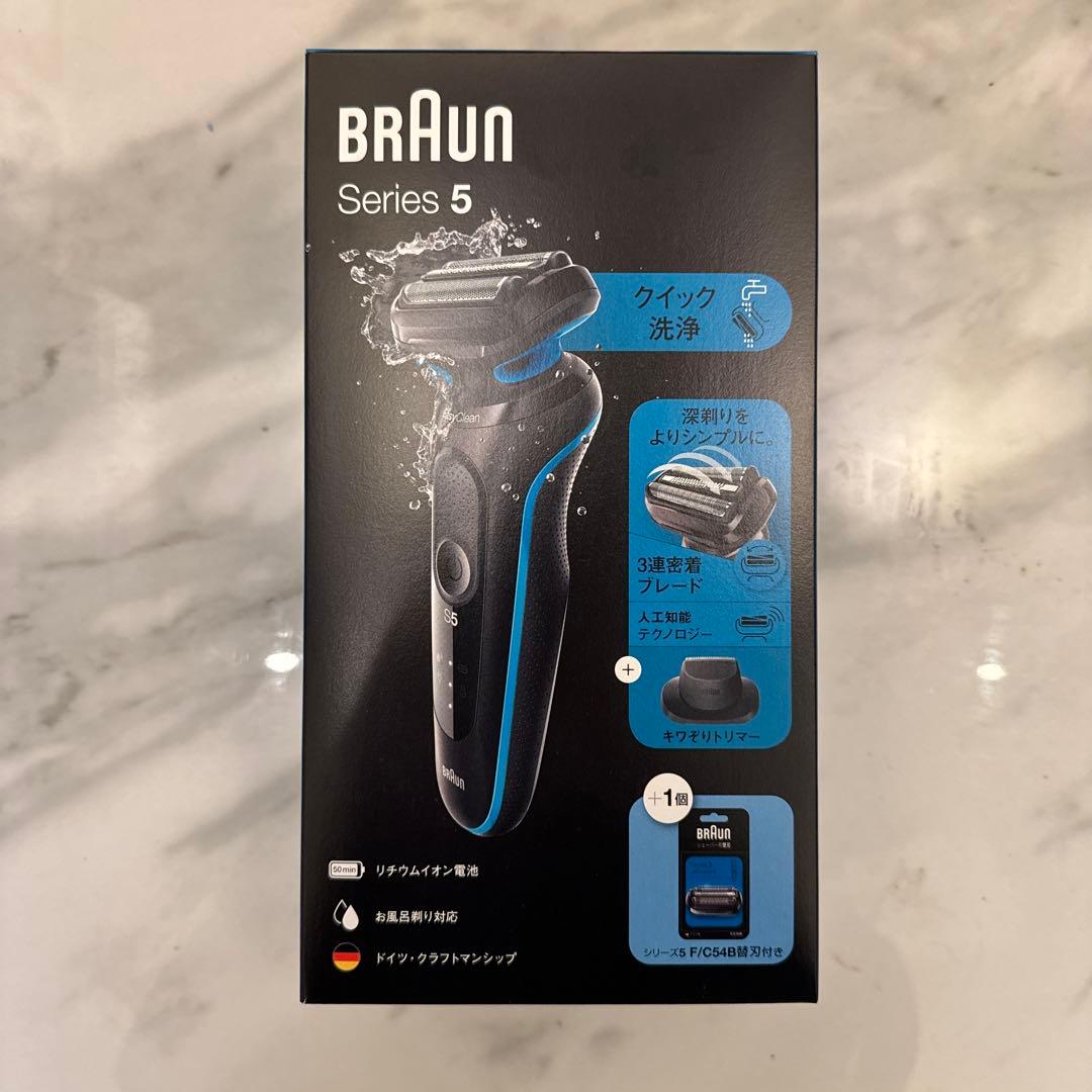 ム*ン様 Braun Series 5 メンズ電気シェーバー BRAUN（ブラウン） メンズ電気シェーバー 50-B1000s 密着シリーズ5