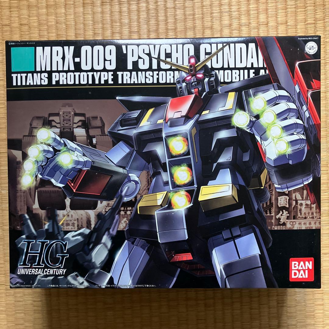 ガンプラまとめ売り (11)-2