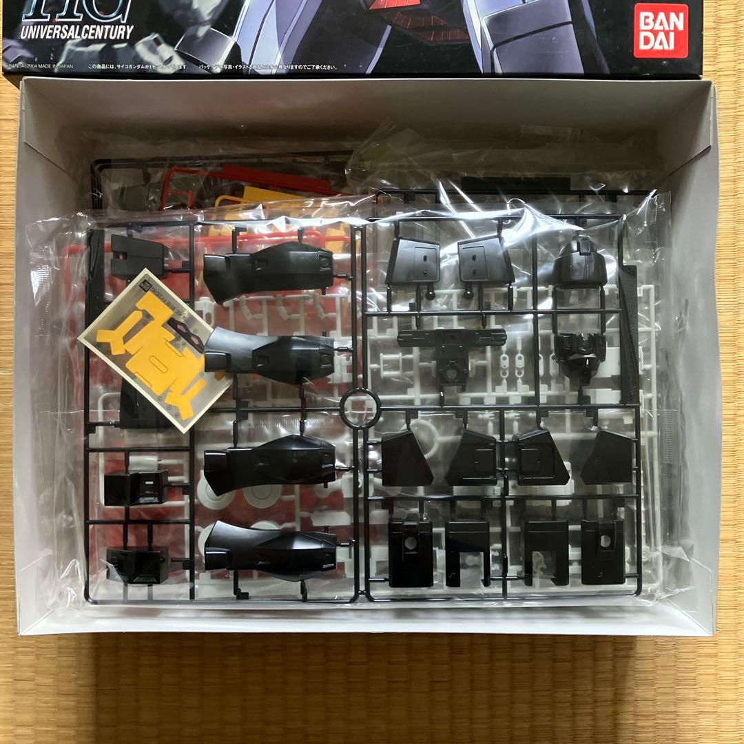 ガンプラまとめ売り (11)-2