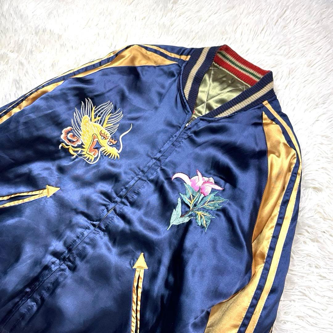 テーラー東洋 リバーシブル スカジャン キルティング 孔雀 グアム 刺繍