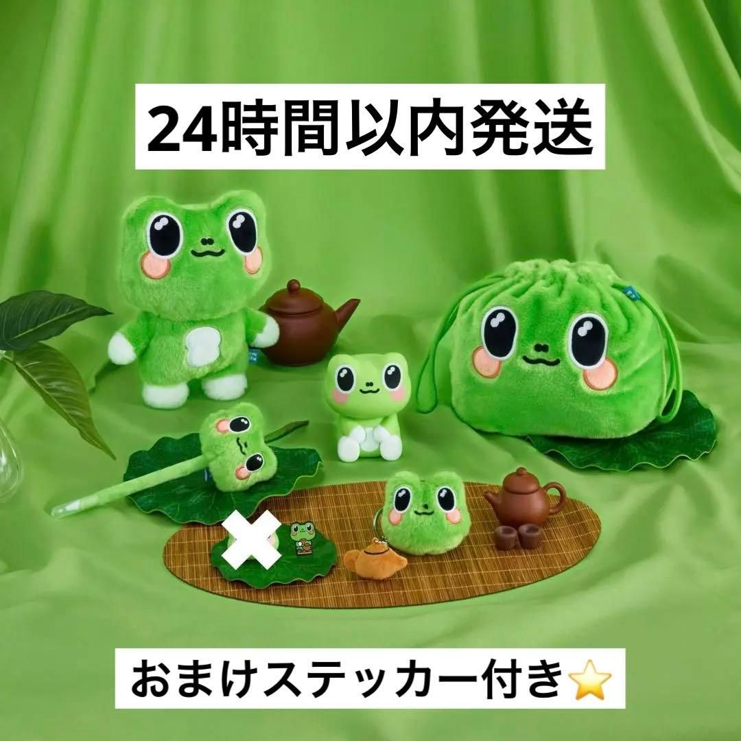 seventeen ミニティーン ディパリ ミンハオ セット THE8 2025 - メルカリ