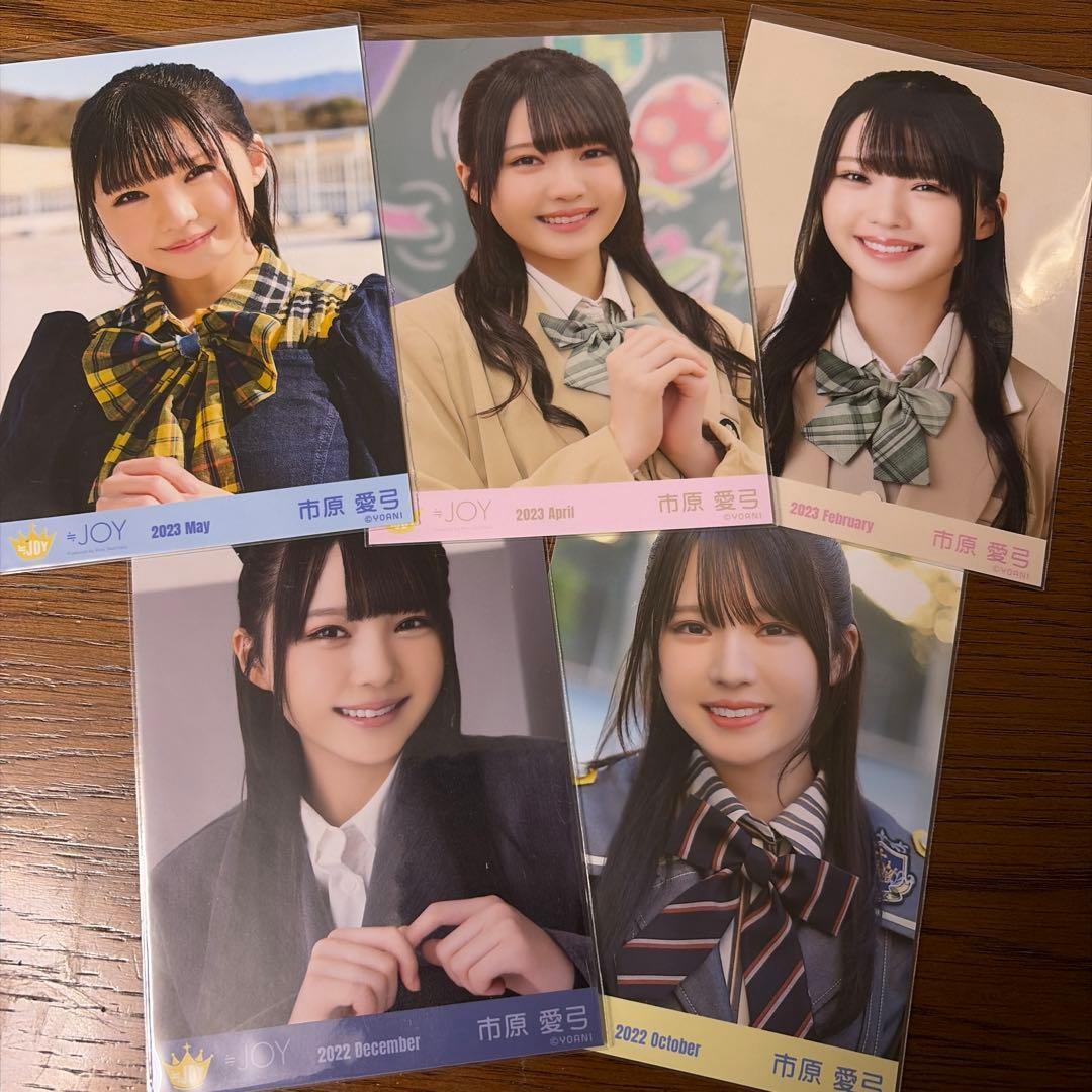 ニアジョイ 市原愛弓 生写真 - メルカリ