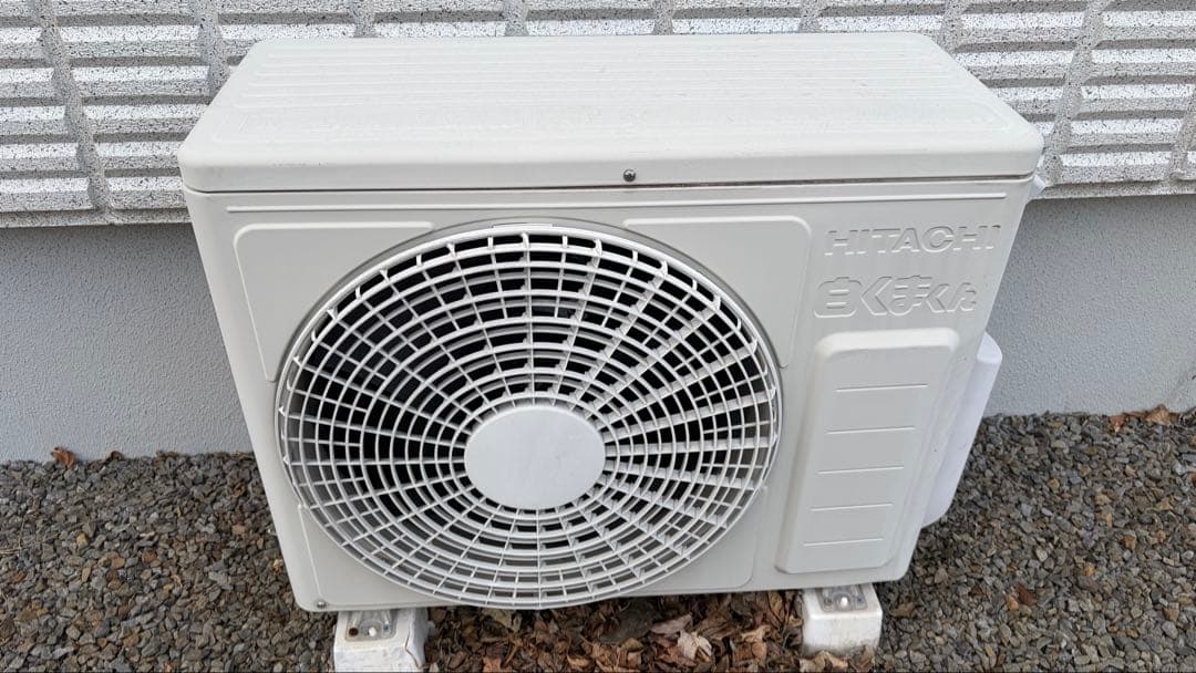 日立 エアコン 屋外ユニット ホワイト Amazon | 日立 エアコン 8畳 2.8kW RAS-F25RM(W)/SET 白くまくん