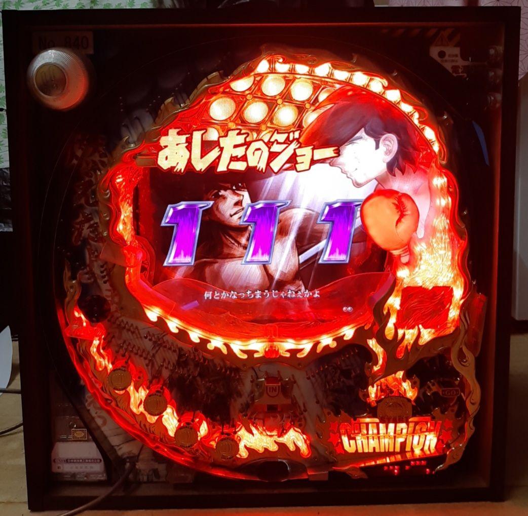 卓上パチンコ CRびっくりぱちんこあしたのジョー 1/319.7 セルBOX