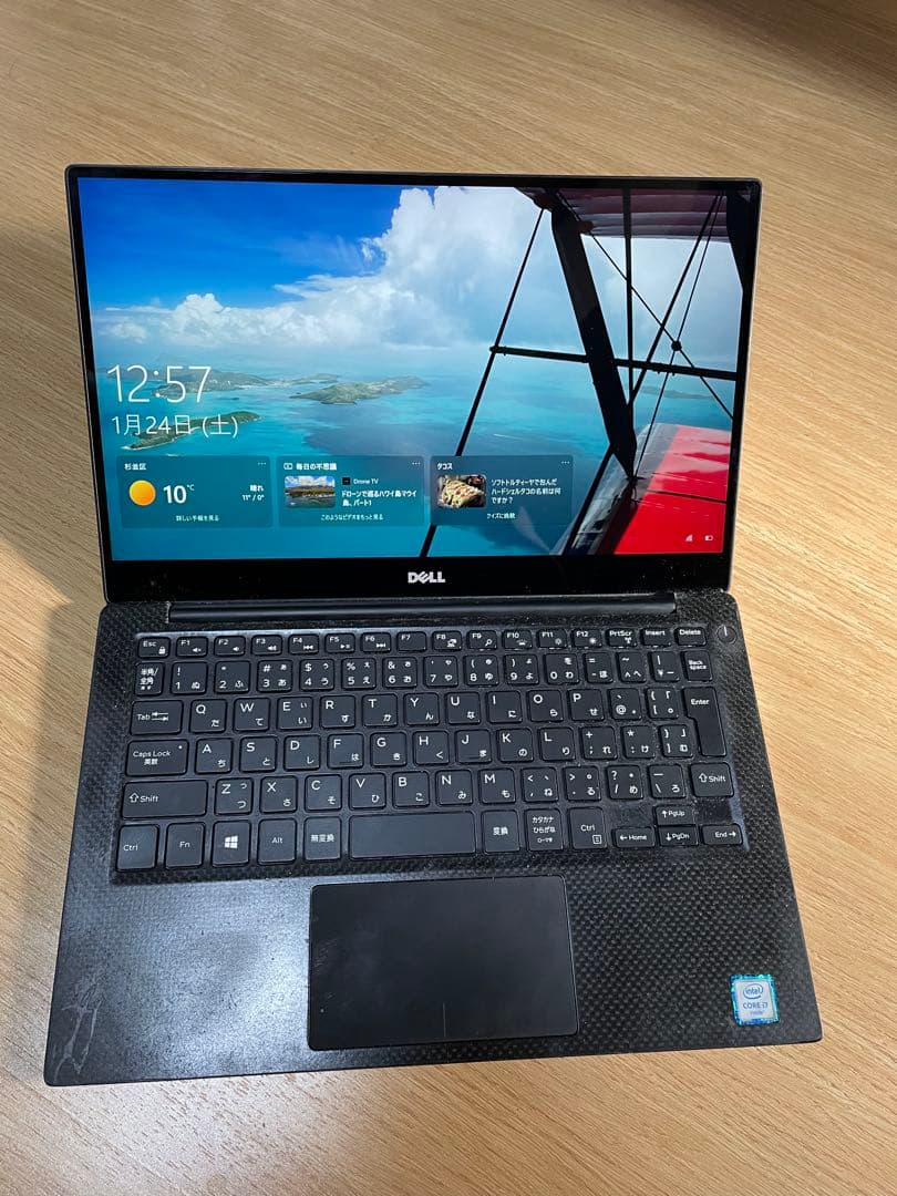 DELL XPS13 9350core i7 激安❗️ Amazon.com: Dell XPS 13-9350 Intel Core i7-6560U X2 2.2GHz 16GB