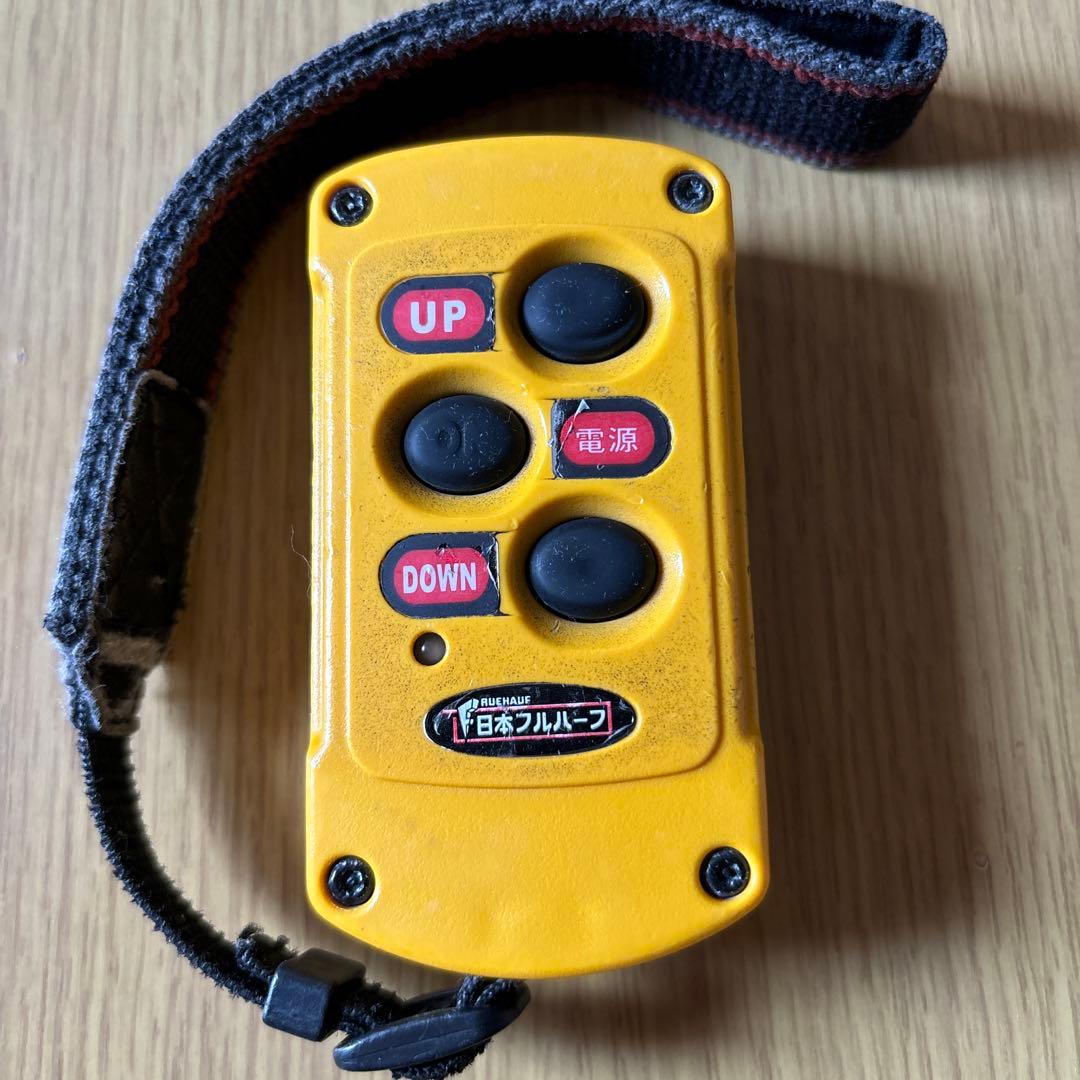 日本フルハーフパワーゲートリモコン - メルカリ