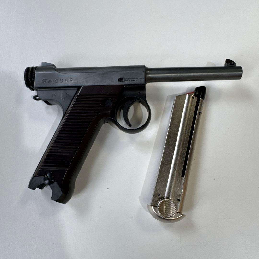 ガスガン ブラック/シルバー マガジン付き　南部十四式　(検索　日本軍　8ミリ