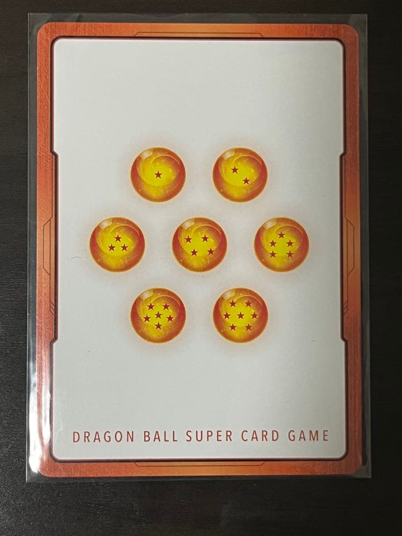 ドラゴンボールカード　マンガブースター　エナジーマーカー　E-83 金