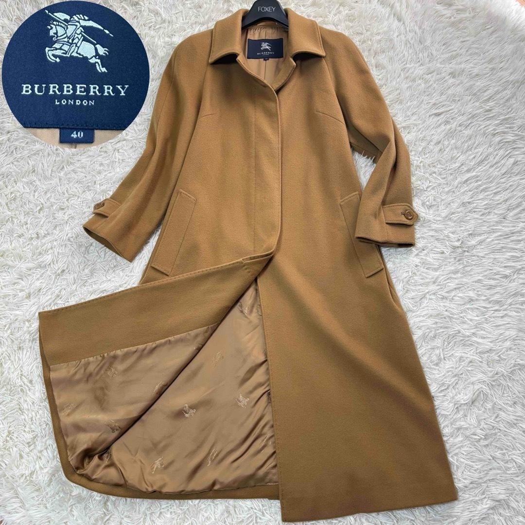 BURBERRY カシミヤ100% ロングコート キャメル 40 極上生地 高級