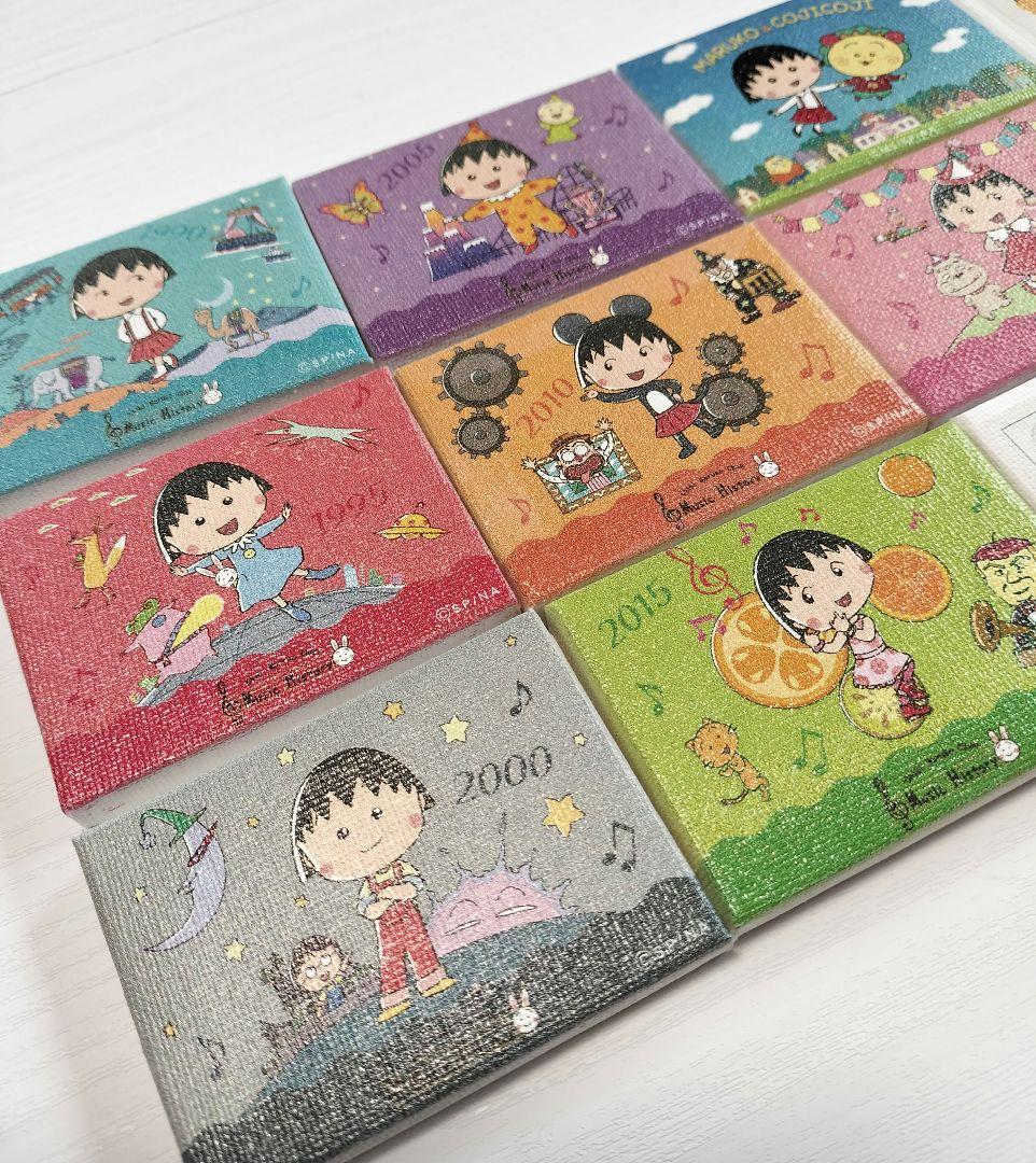 新品　ちびまる子ちゃん展　会場限定　ミニキャンパス　セット　さくらももこ