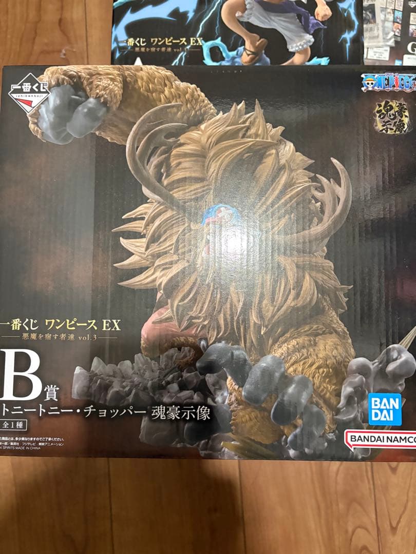 一番くじ　ワンピース　EX ルフィ　チョッパー　カク　四角なのに死角なし