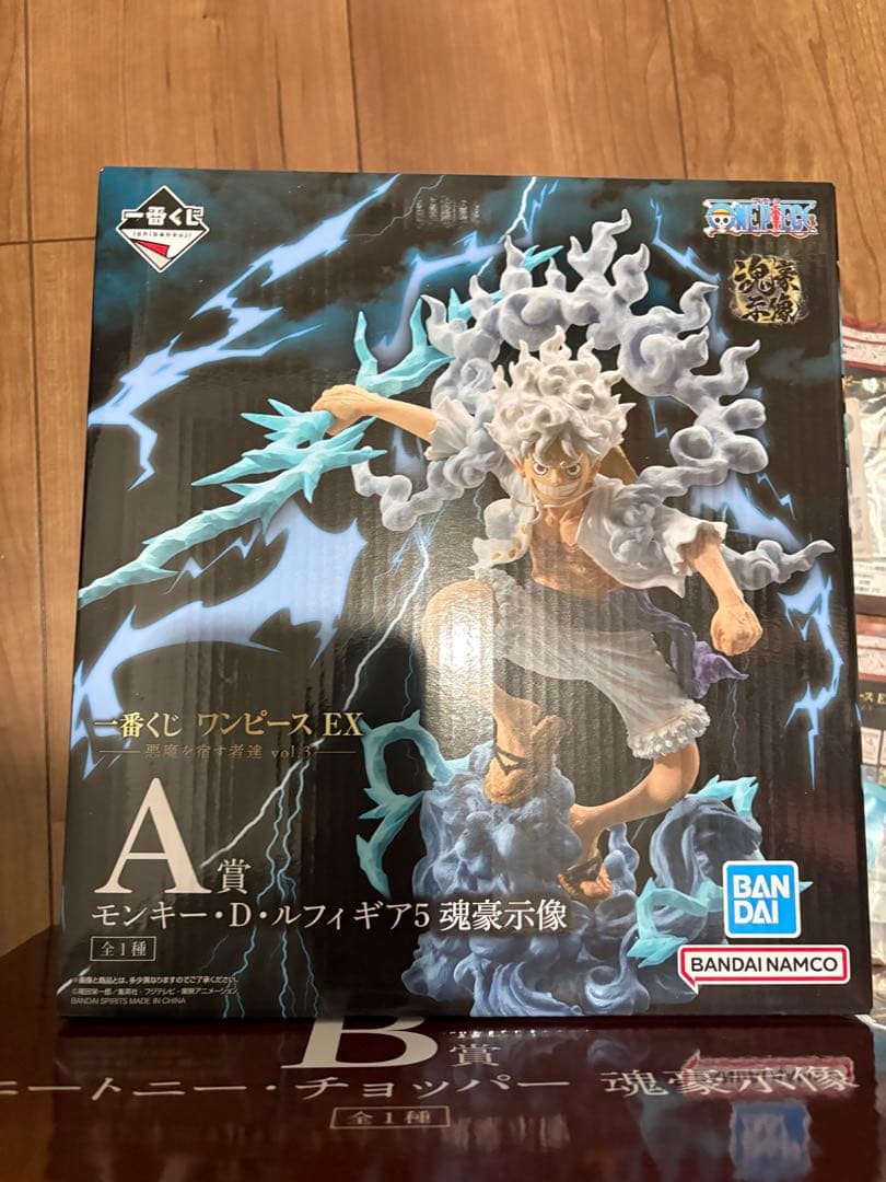 一番くじ　ワンピース　EX ルフィ　チョッパー　カク　四角なのに死角なし