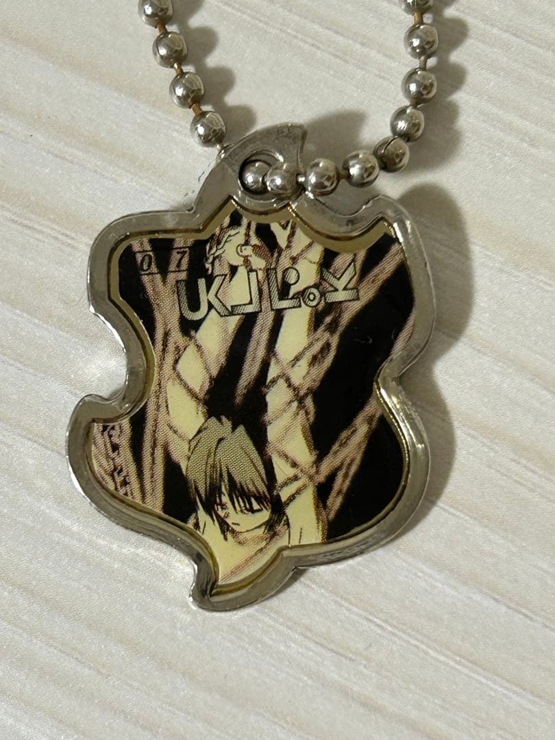 HUNTER×HUNTER ビジュアルメタル クラピカセットの通販｜www.missouri