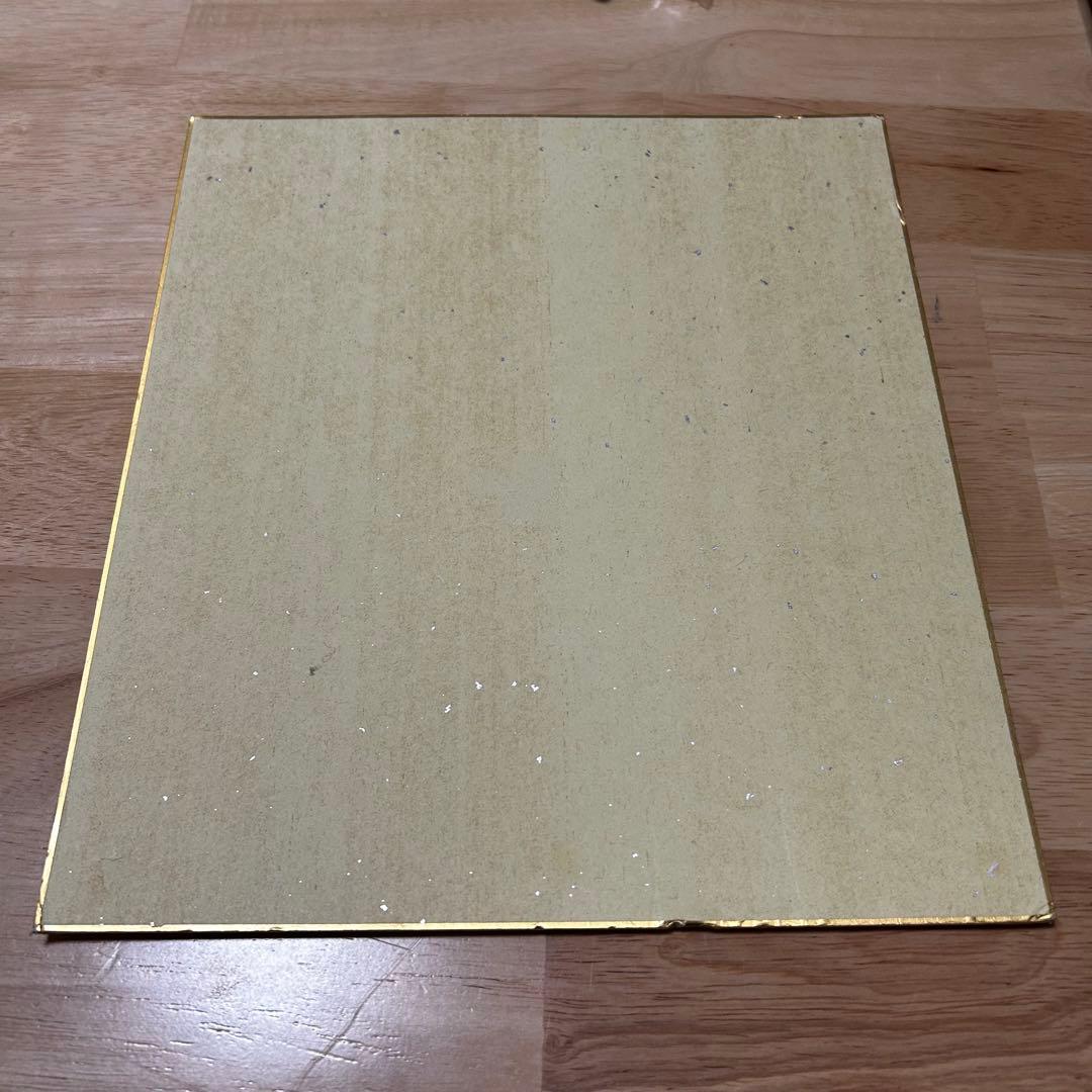 当選者1名】ちゃお ゲキカワデビル 直筆サイン色紙 - メルカリ