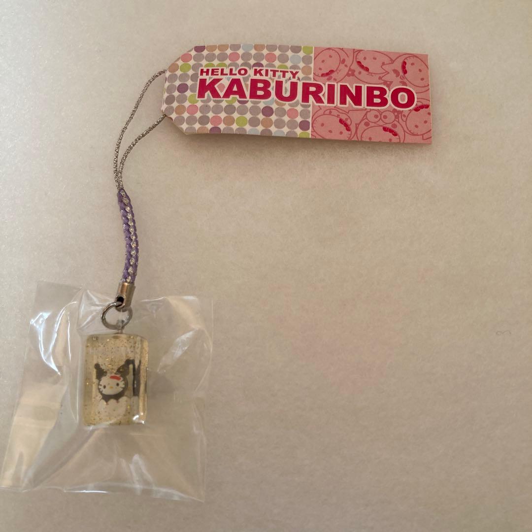 ハローキティ　ストラップ　かぶりんぼキティ　クロミ ハローキティ ストーン付き立体キーホルダー｜サンリオオンライン