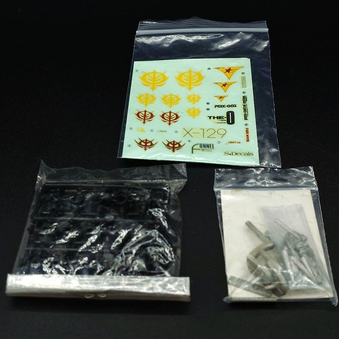 WAVE ガレージキット Qubeley (AMX-004) キュベレイ