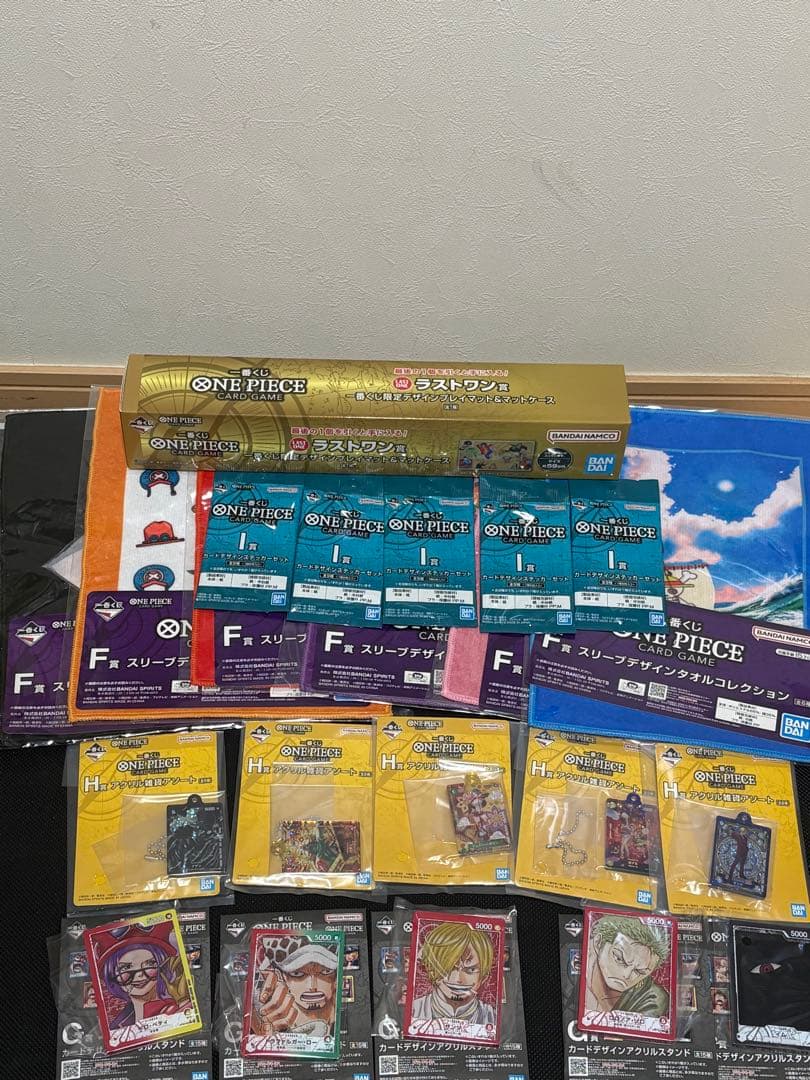 ワンピースカードゲーム 一番くじ ラストワン賞、その他下位賞セット　プロモ無