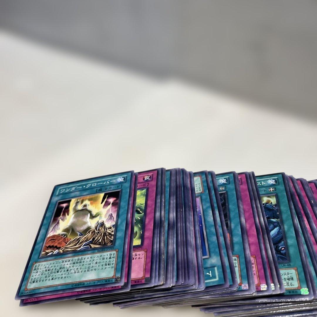 遊戯王オフィシャルカードゲーム デュエルモンスターズ　カード　まとめ