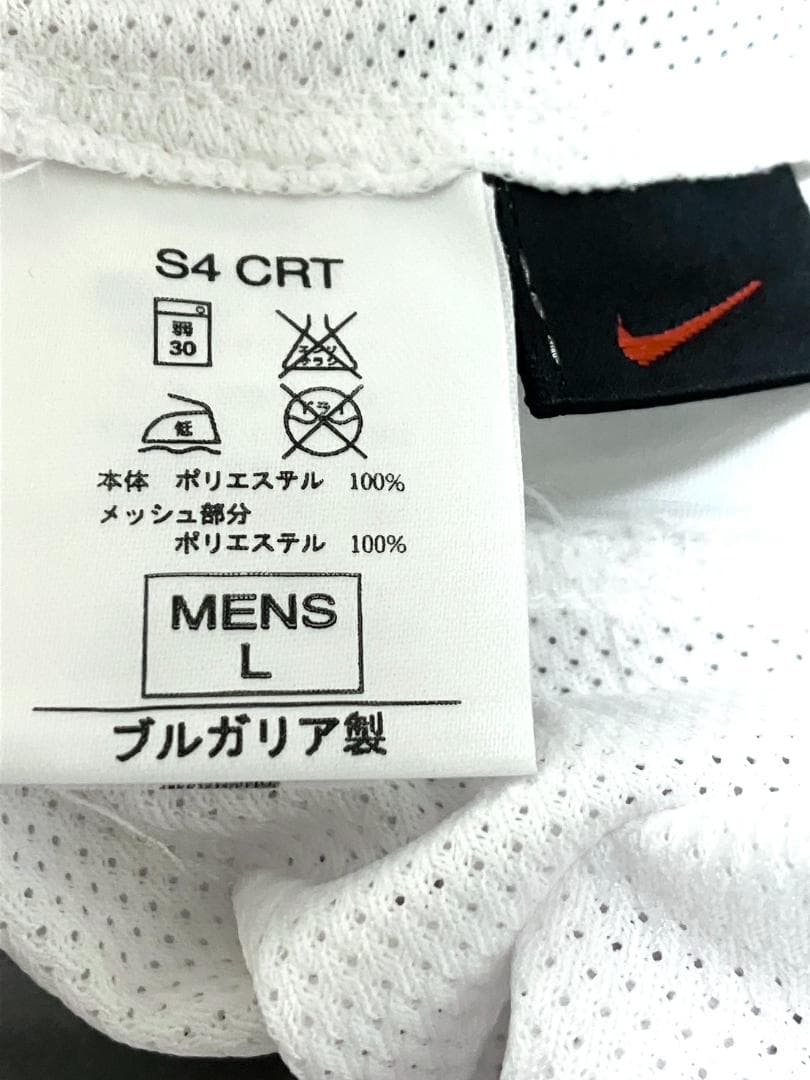 24時間以内/匿名配送】ナイキ ユヴェントスFC 長袖 ユニフォーム L