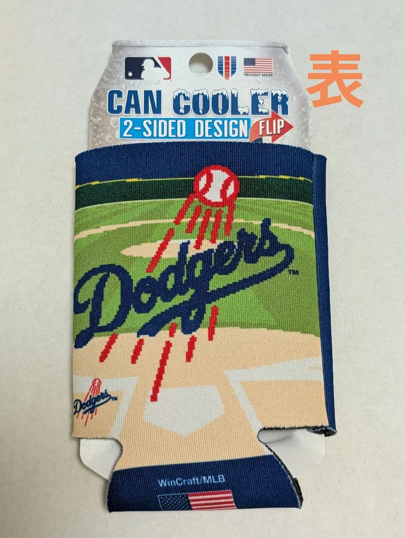 ドジャース 2面デザイン 缶クーラー／LA Dodgers - メルカリ