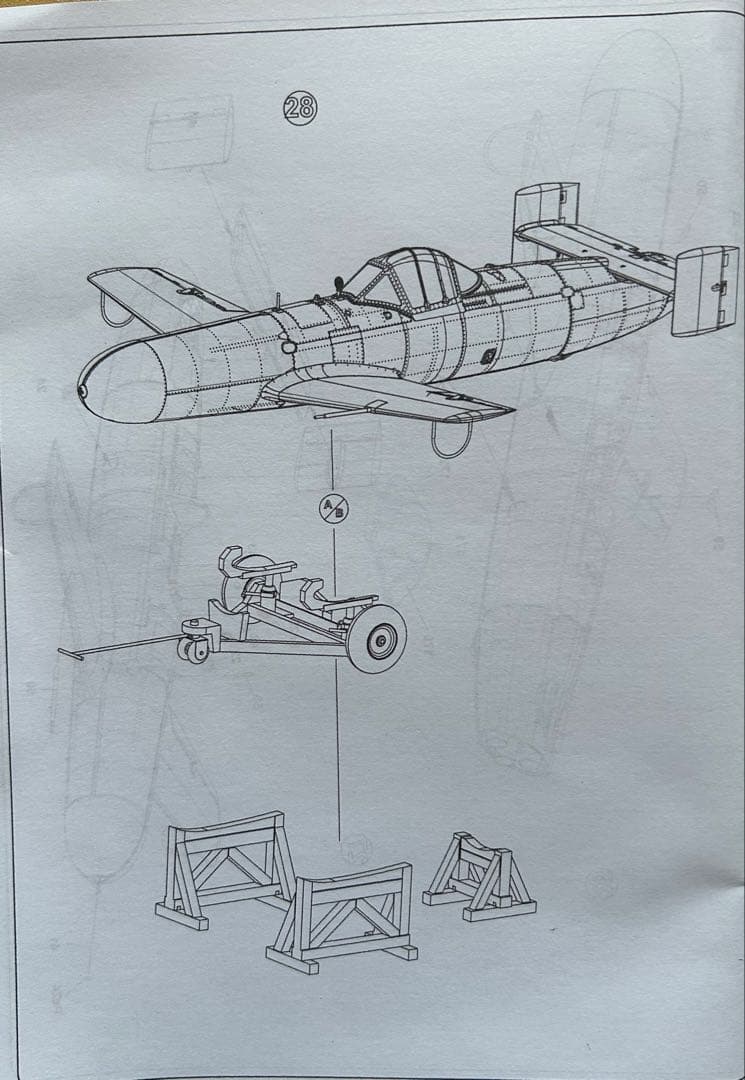 ミクロミル 1/32スケール 空技廠 桜花一一型 - メルカリ