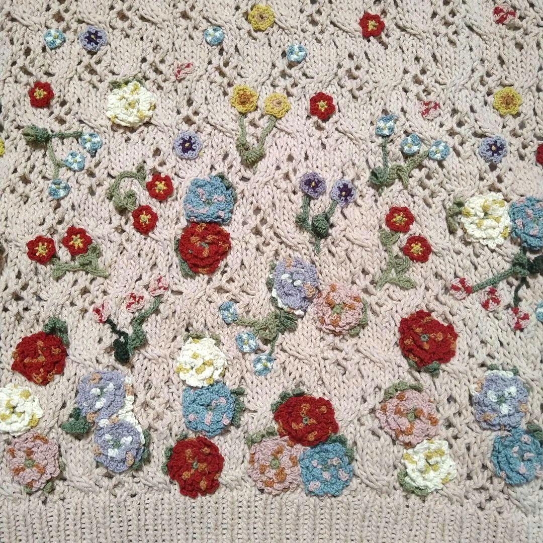 カラフル花モチーフピンクニットセーター カネコイサオ - メルカリ