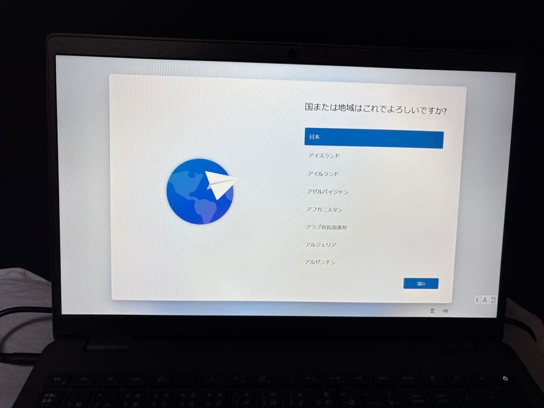 m*a様 DELL Latitude3550（i5/16/256/11P/FHD