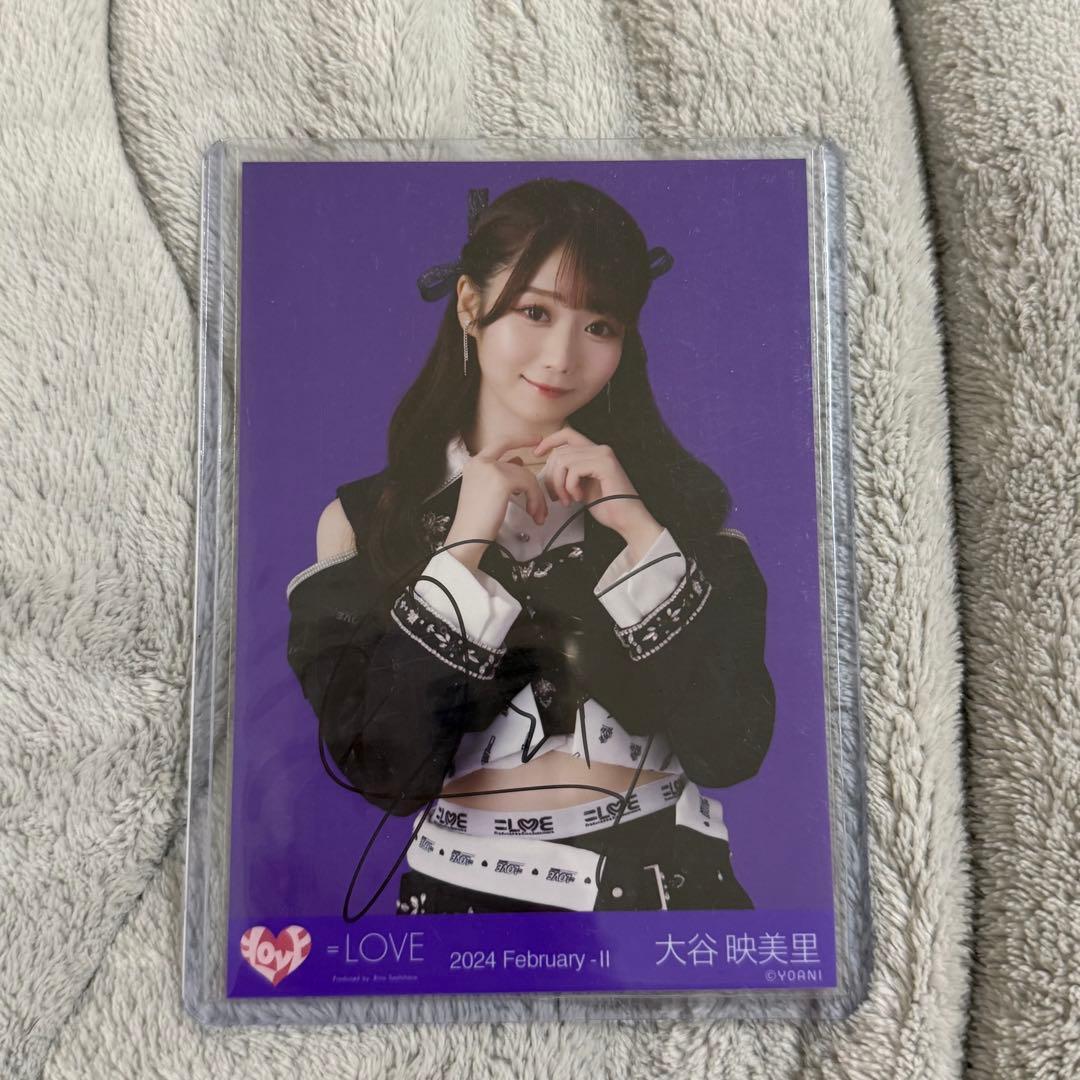 大谷映美里 呪って呪って 直筆 - メルカリ