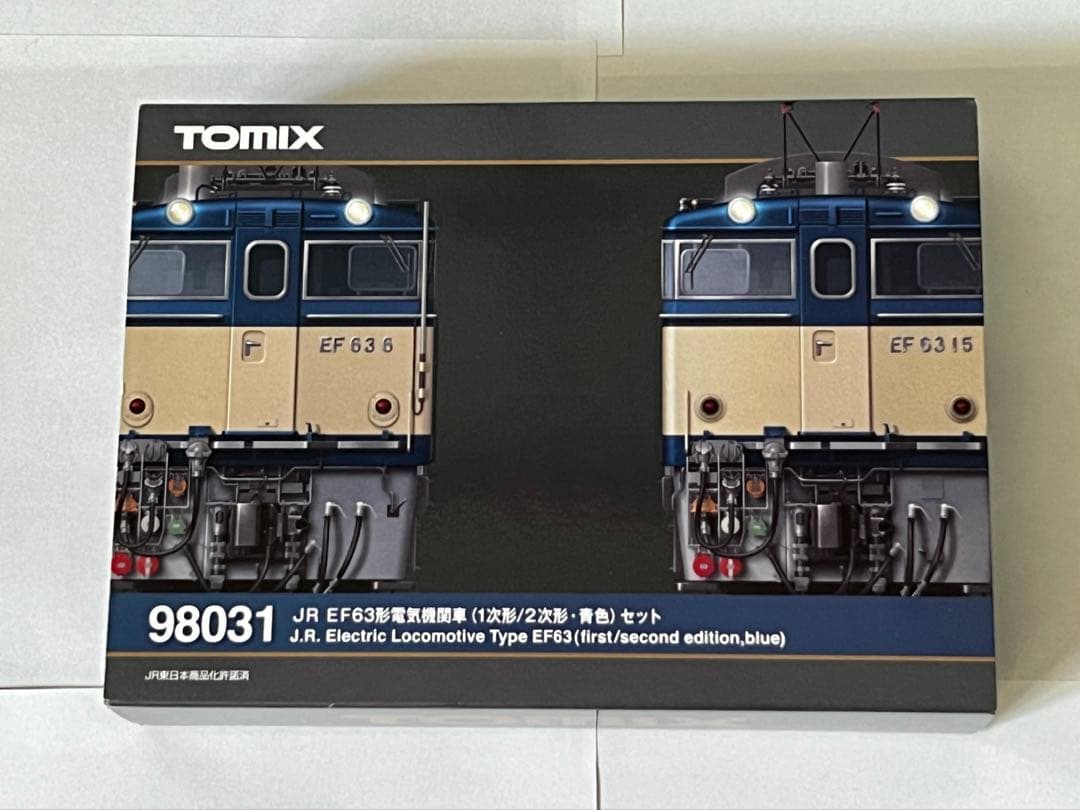TOMIX 98031 EF63形 1次形/2次形・青色 セット 2両 美品 - メルカリ