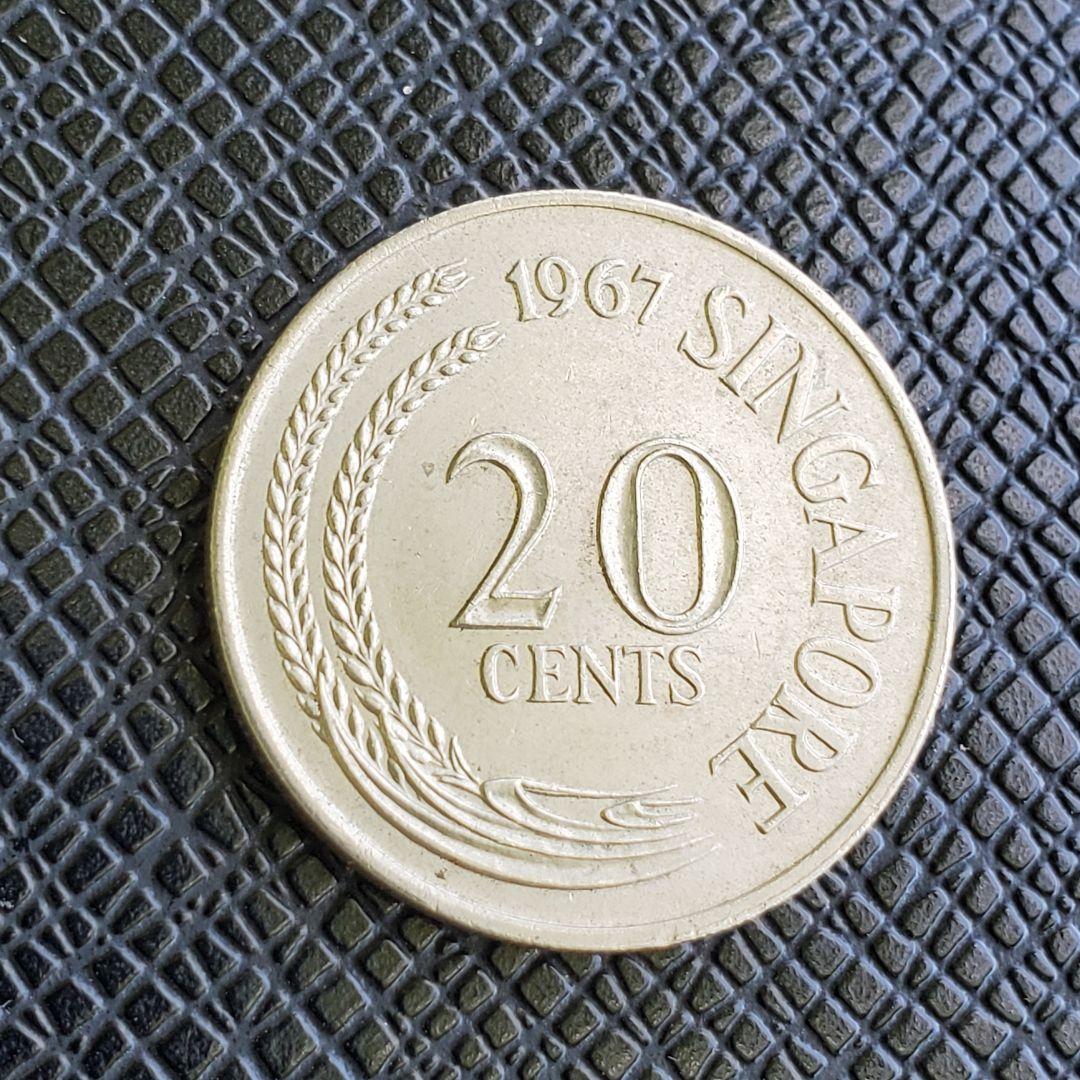 1000. 1967年 シンガポール 20セント コイン - メルカリ