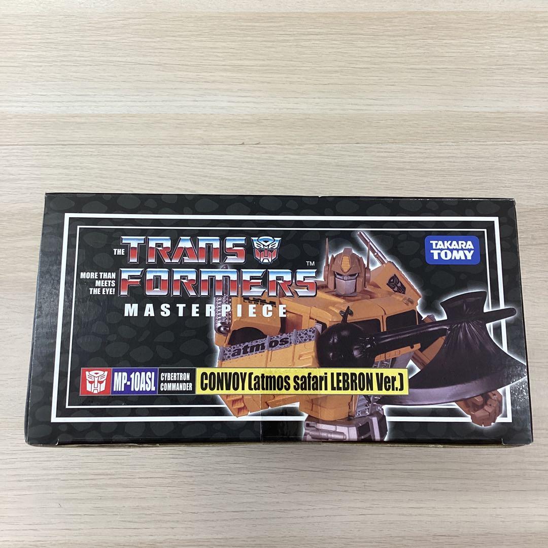 ロボット MP-10ASL CONVOY atmos safari LEBRON