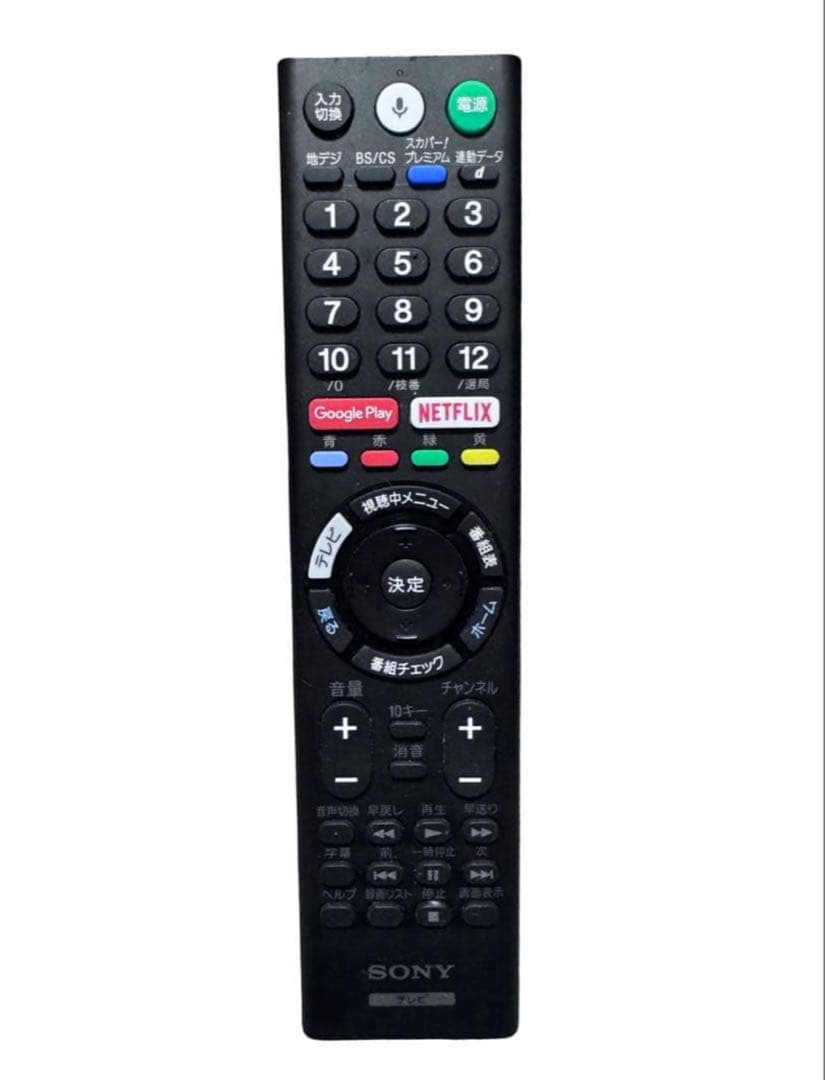 《訳あり》ソニー 43V型 液晶テレビ KJ-43X8000E 2017年製 ⑧