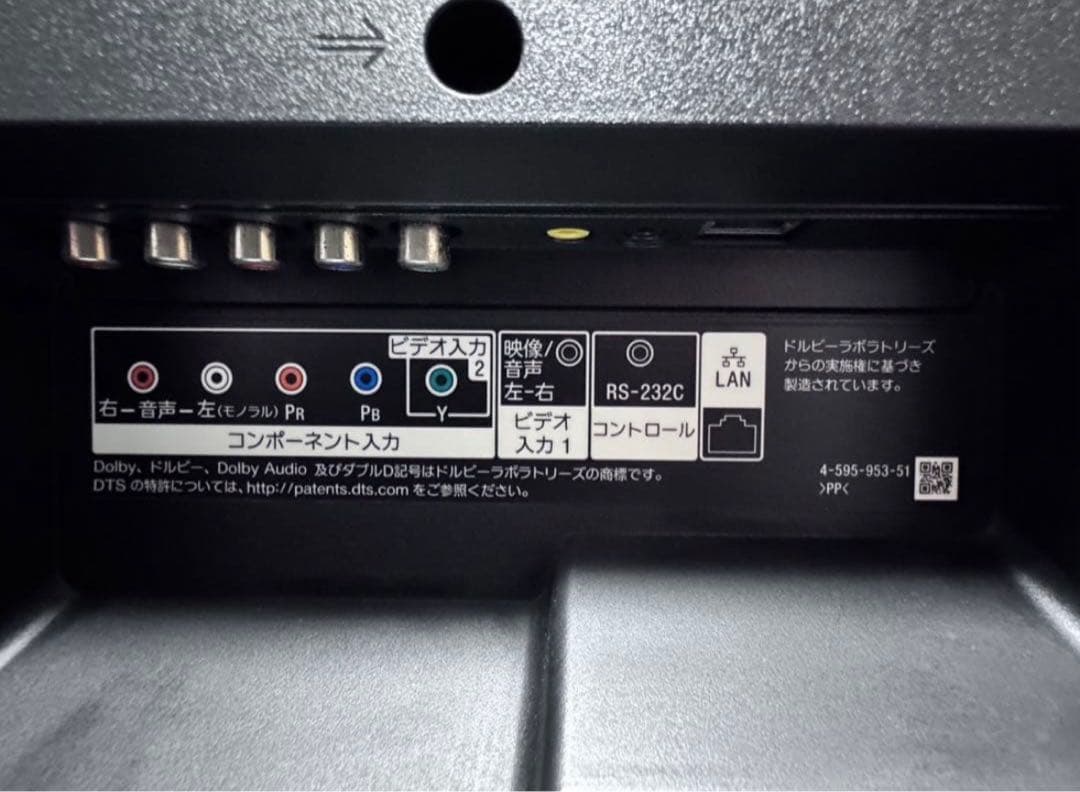 《訳あり》ソニー 43V型 液晶テレビ KJ-43X8000E 2017年製 ⑧