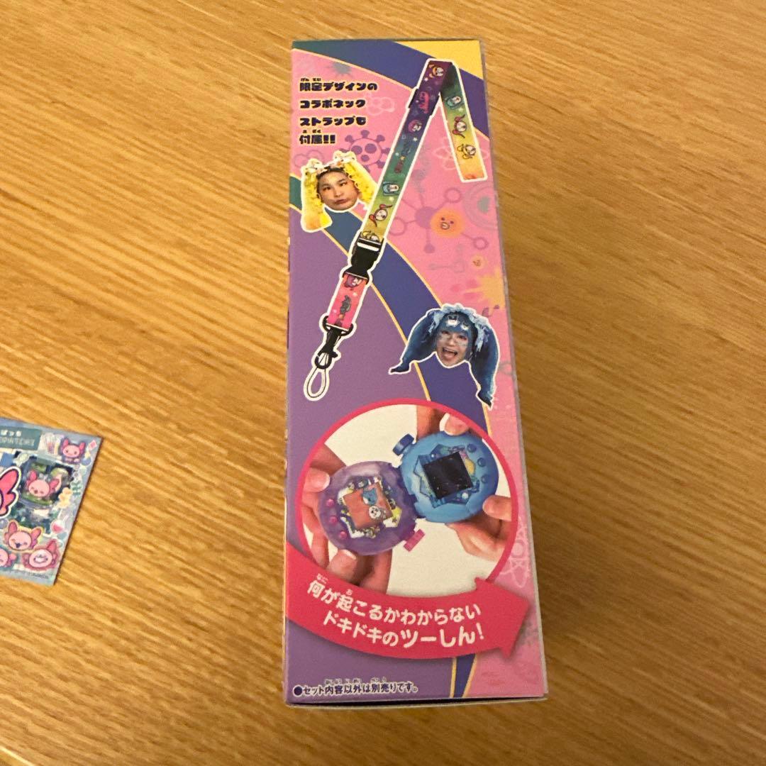 新品未開封　たまごっち パラダイス パープルスカイ 竹下☆ぱらだいす&しなこ