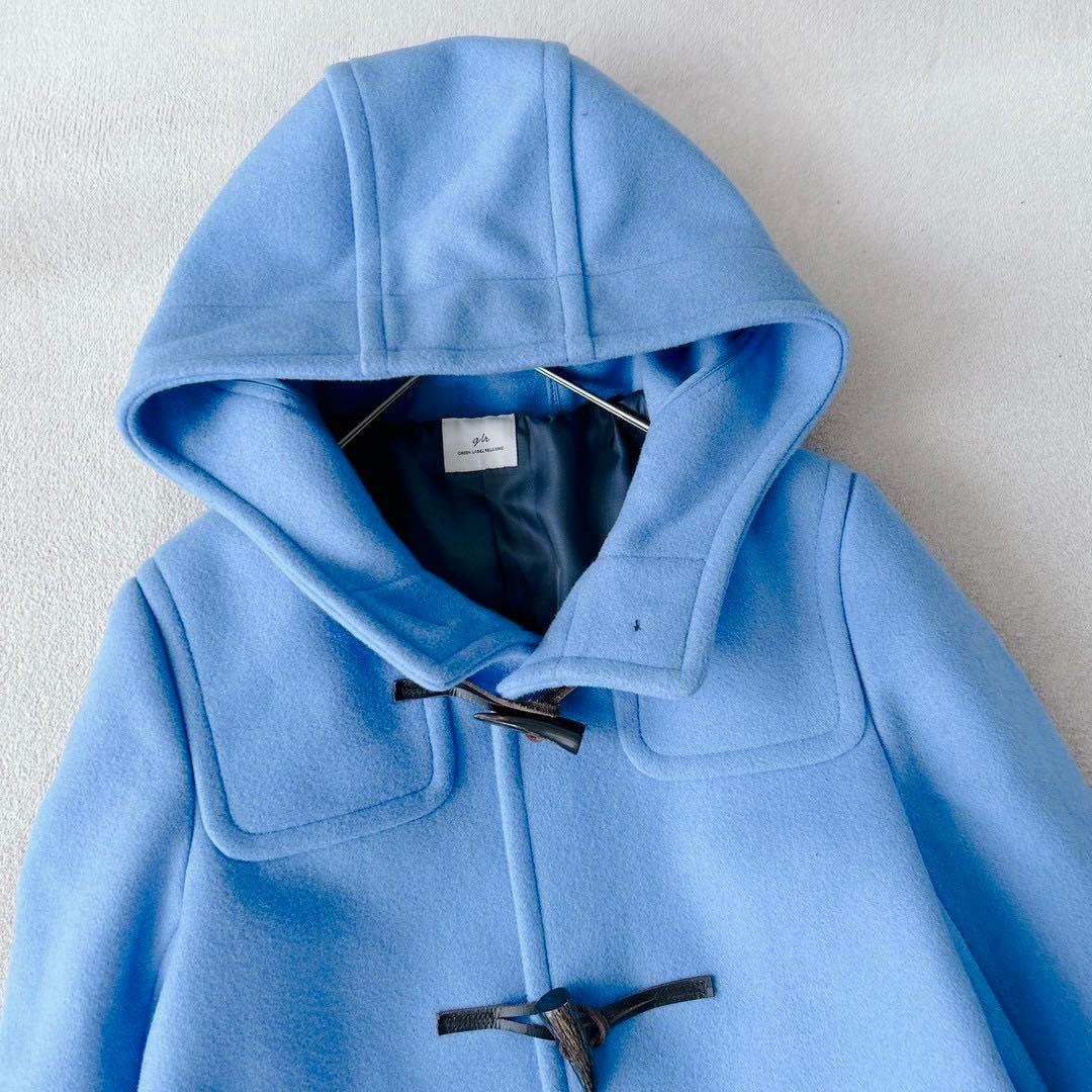 定番✨グリーンレーベルリラクシング ダッフル ロング コート コバルト