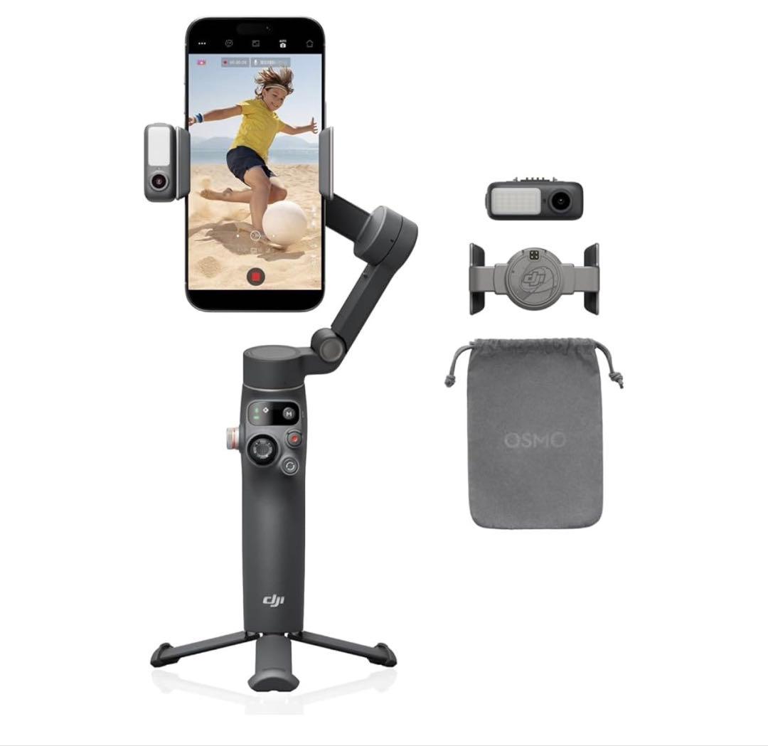 早い者勝ち 新品未使用 Osmo Mobile 7P スマートフォン用ジンバル DJI スマホ ジンバル Osmo Mobile 7P ジンバルスタビライザー（iPhone