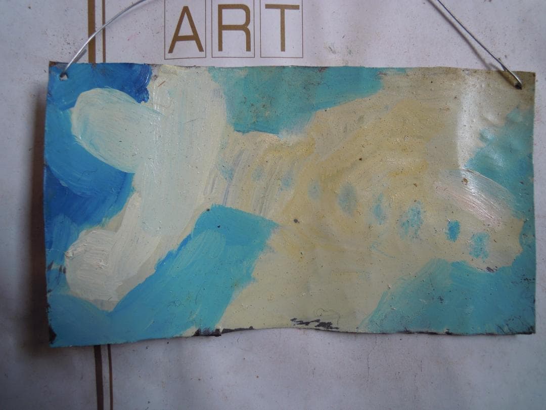 ヒコウキ雲 虹色のひこうき雲｜2025年・夏｜舞岡公園