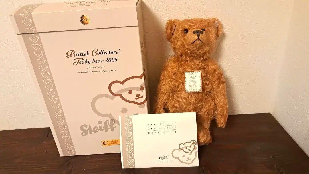 シュタイフ テディベア 限定 2005 ブリティッシュコレクション 美品