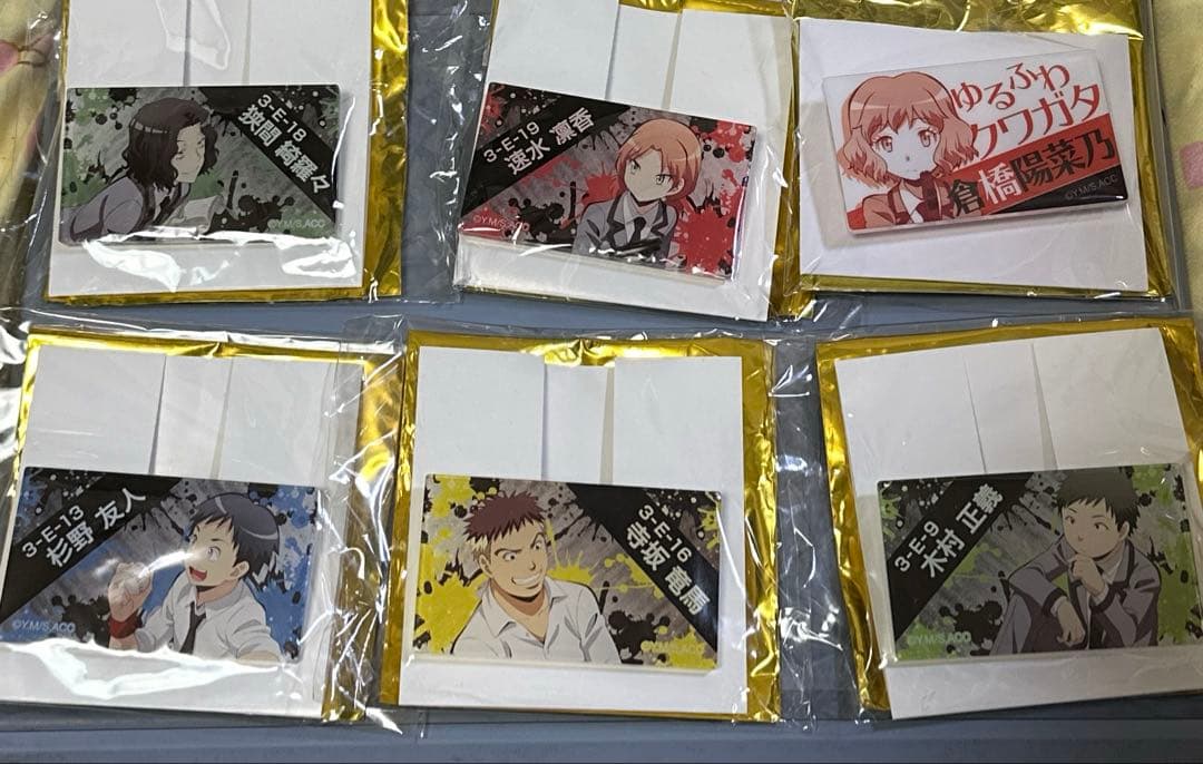 暗殺教室 ダッシュストア アクリルバッジ - メルカリ