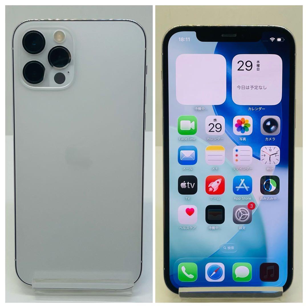 ⭐️美品⭐️ iPhone 12 Pro 256GB シルバー SIMフリー - メルカリ